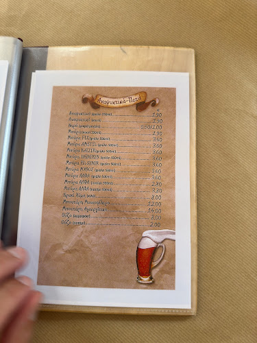 Opinii despre Το Σουβλάκι των Βριλησσιων în Βριλήσσια - Γαστρονομία και φιλοξενία