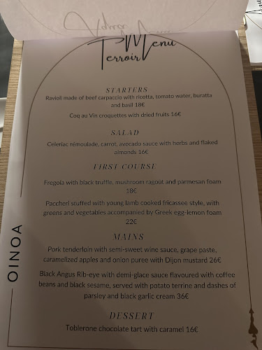 Opinii despre Οινόα în Χανιά - Γαστρονομία και φιλοξενία