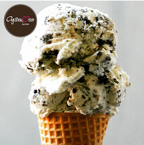 Τσιμισκή 10, Θεσσαλονίκη 546 24