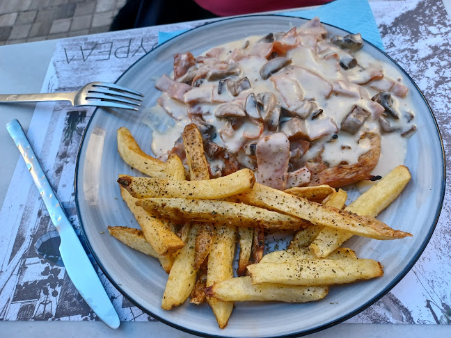 Comentarii opinii despre ΣΟΥΡΕΑΛ