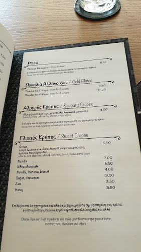 Opinii despre Greco Cafe în Αρχάγγελος - Γαστρονομία και φιλοξενία