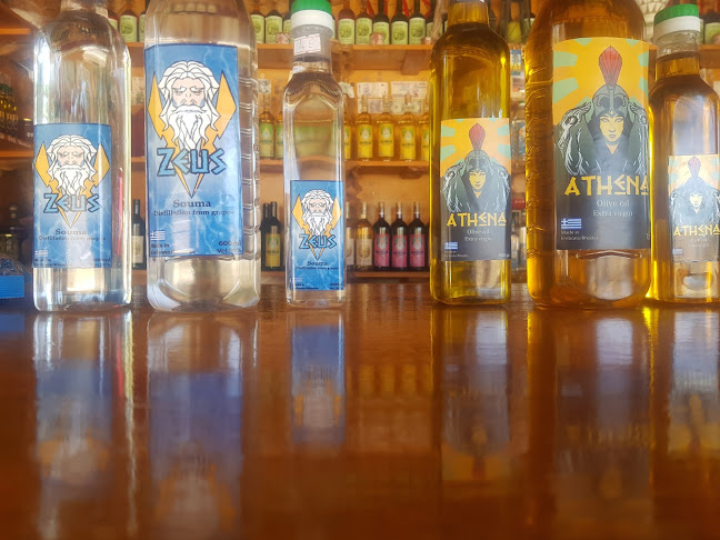 Zeus Local Products - Γαστρονομία και φιλοξενία