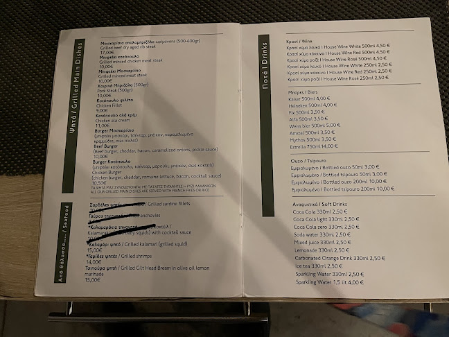 Kalamias Restaurant Cafe