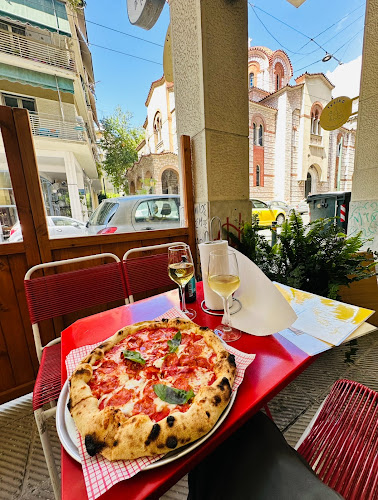 Pizza Dough! - Αθήνα