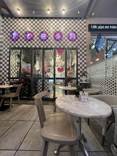 Fresh Ζαχαροπλαστεία - Δελενίκα Ελένη - Αθήνα