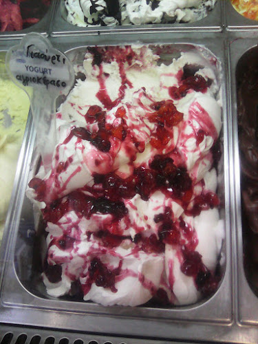 Μητροπόλεως 3, Λευκάδα 311 00