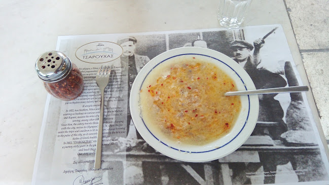 Ολύμπου 78, Θεσσαλονίκη 546 31