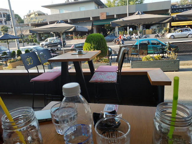 NOSTOS Delicatessen - Κέρκυρα