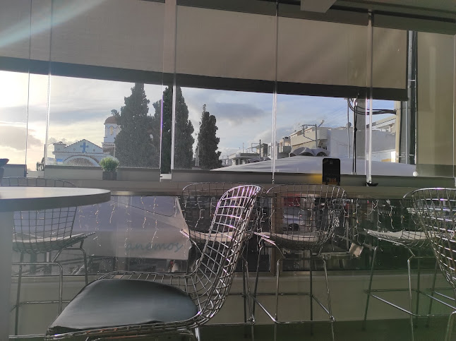 Anemos Cafe Cocktail Bar