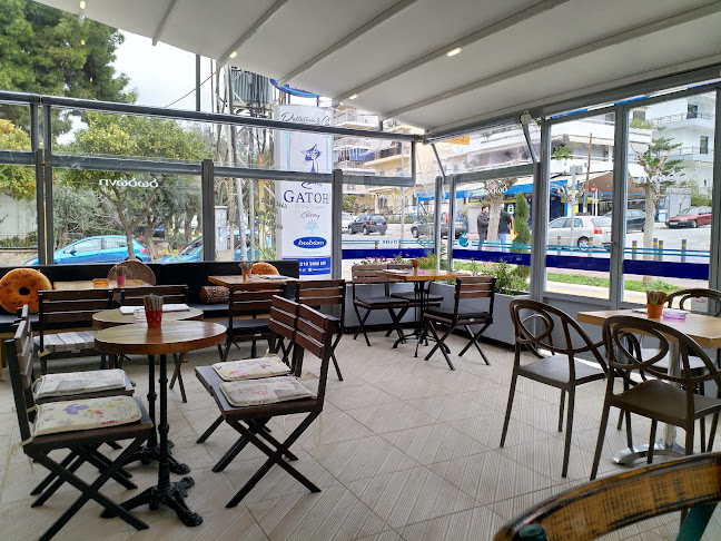 Comentarii opinii despre "GRANDE ARTIGIANALE" by GELATO MIO**