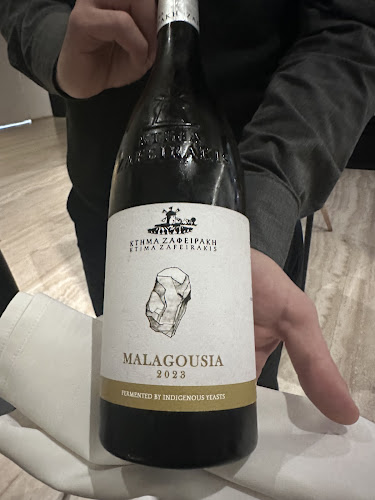 Comentarii opinii despre Periplous Restaurant