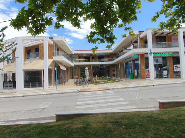 Comentarii opinii despre ΕΜΠΟΡΙΚΟ ΚΕΝΤΡΟ ΣΟΥΡΩΤΗΣ (Souroti Mall)