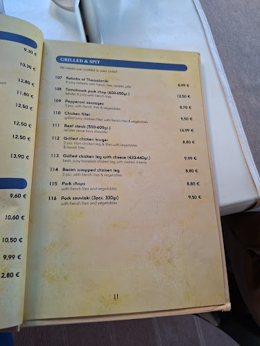 Ερυθρού Σταυρού 28, Καβάλα 654 03