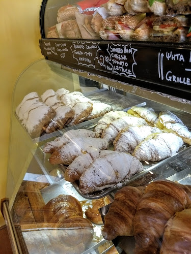 Αρτοποιότης Ο Τάκης - Αθήνα