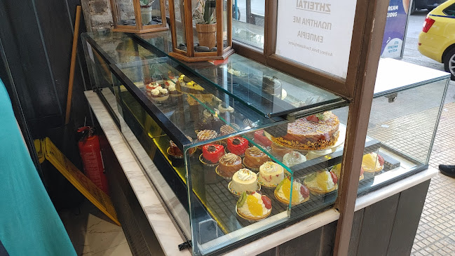 Πλ. Κανάρη 15, Αθήνα 113 61