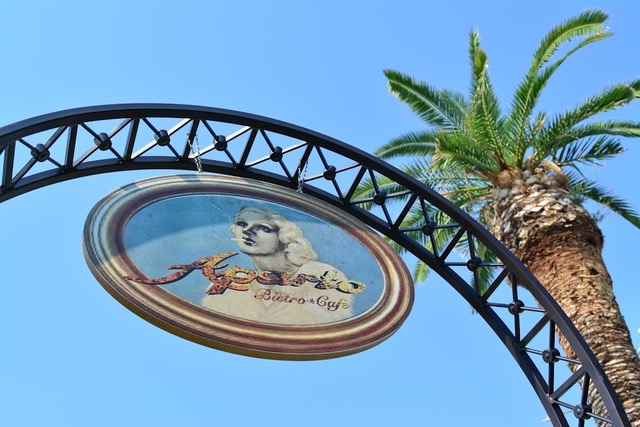 Aparto Bistro • Cafe Bar - Καβάλα