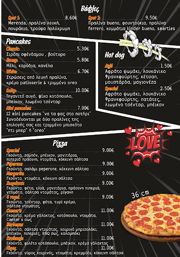 CREPASPOT ΛΑΓΥΝΆ - Γαστρονομία και φιλοξενία