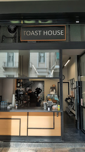 TOAST HOUSE - Αθήνα