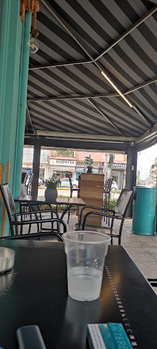 Opinii despre Καφεκούτι în Πάτρα - Γαστρονομία και φιλοξενία