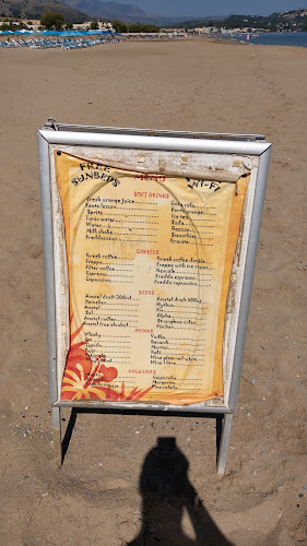 Paradise beach bar - Γεωργιούπολη