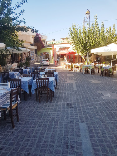 PORTEGO-ΠΟΡΤΕΓΟ - Γαστρονομία και φιλοξενία