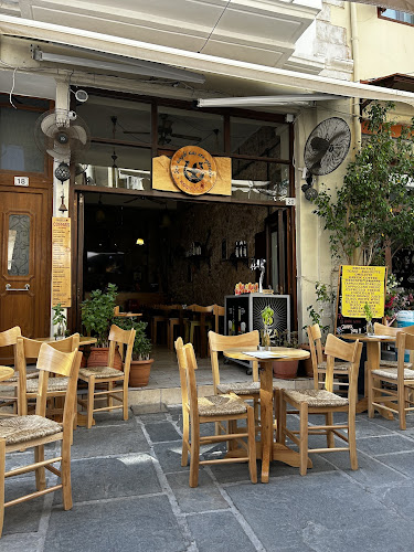 Στο καρφί και στο Πέταλο (Sto Karfi Kai Sto Petalo) - Ρέθυμνο