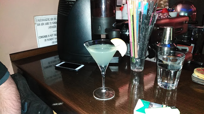 sofia's coffee bar - Γαστρονομία και φιλοξενία