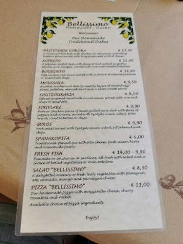 Bellissimo - Κέρκυρα