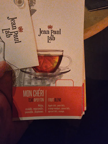 Loca Cafe Bar - Γαστρονομία και φιλοξενία