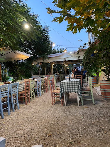 Comentarii opinii despre Λαδόκολλα