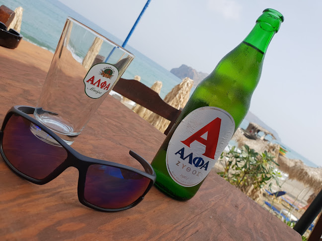 ΠΑΛΙΡΡΟΙΑ ΤΑΒΕΡΝΑ - Αγ. Μαρίνα