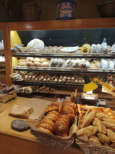 Αρτοποιότης Ο Τάκης