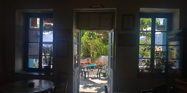 Παραδοσιακό Καφενείο " Η Καραγκούνα "
