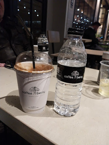 Coffee Berry Drama 01 - Γαστρονομία και φιλοξενία