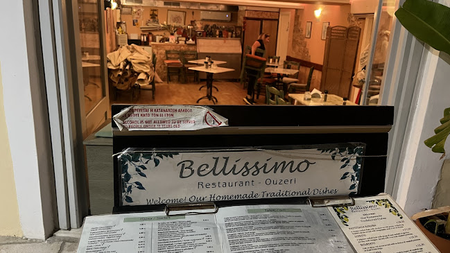 Comentarii opinii despre Bellissimo