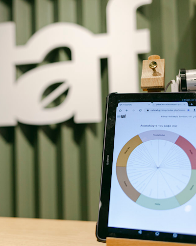 Εμμανουήλ Μπενάκη 7, Αθήνα 106 78