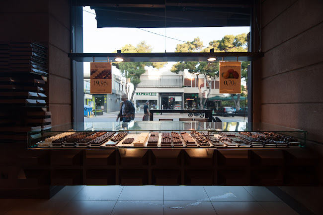 Comentarii opinii despre ΦΟΥΡΝΟΣ ΒΕΝΕΤΗ 1948 | Νέα Ερυθραία