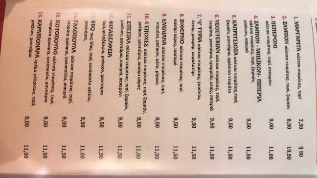 BURANO pizza istiaia