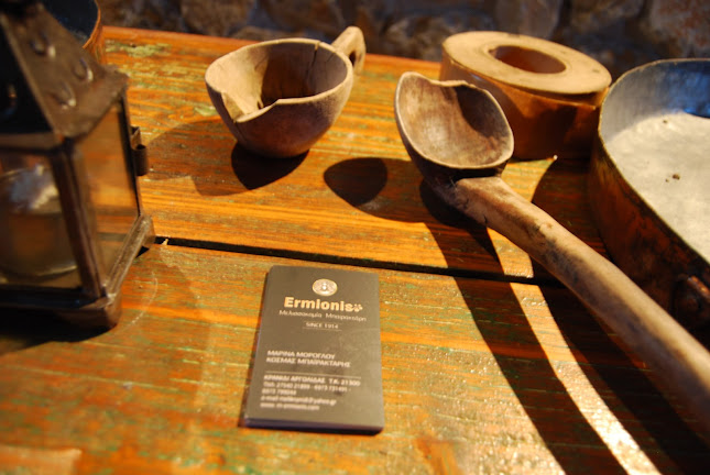 Opinii despre Ermionis - Μελισσοκομία Μπαϊρακτάρη în Κρανίδι - Γαστρονομία και φιλοξενία