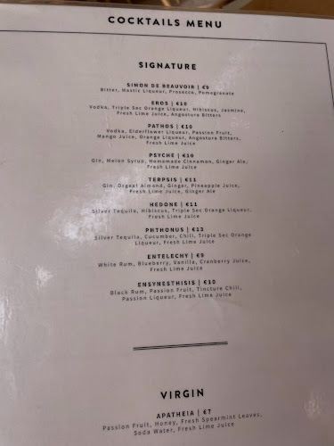 Beauvoir - Πύργος