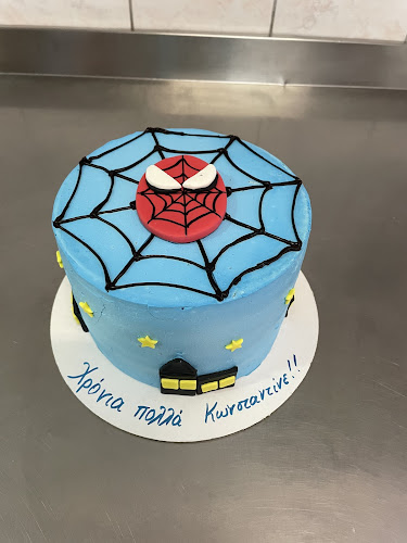 Family ζαχαροπλαστείο - Μεγαλόπολη