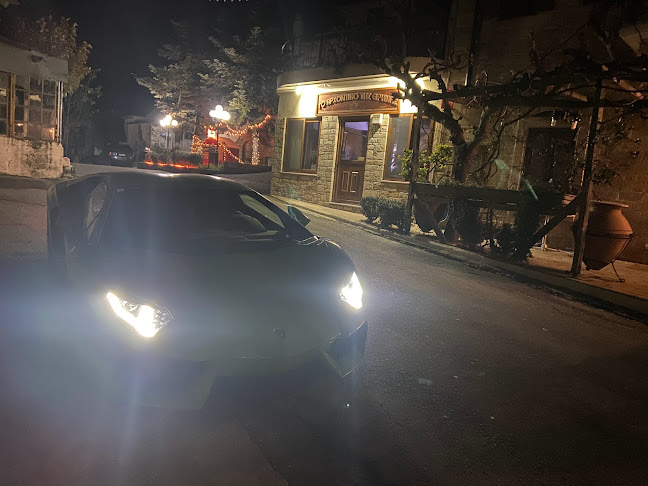 Comentarii opinii despre "ΤΟ ΑΡΧΟΝΤΙΚΟ ΤΗΣ ΕΙΡΗΝΗΣ"