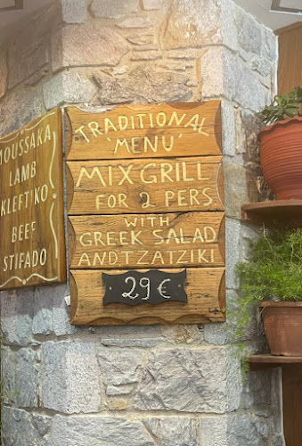 Comentarii opinii despre To Palouki