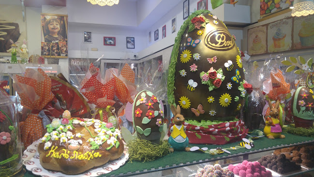 Λεωφ. Στρατού 17, Θεσσαλονίκη 546 39