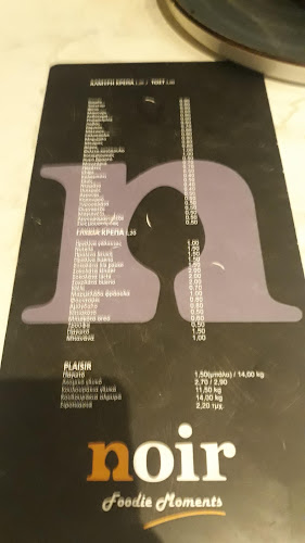 Gellissimo Biscoto | Brunch • Coffee | Nea Kallikrateia - Νέα Καλλικράτεια