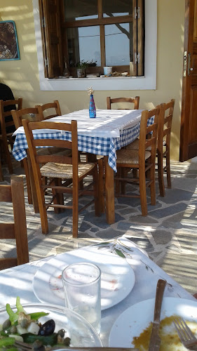 Κάρπαθος 857 00