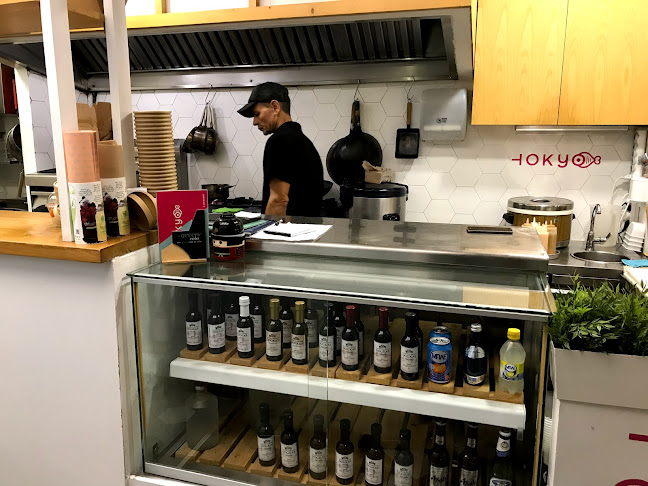 HOKYO | Japaneats - Χολαργός