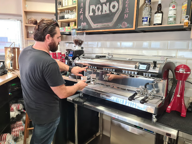 8ΓΩΝΟ-ΣΤΑΣΗ ΓΕΥΣΕΩΝ - Κόρινθος