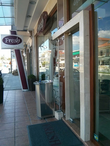 Ζαχαροπλαστείο Fresh