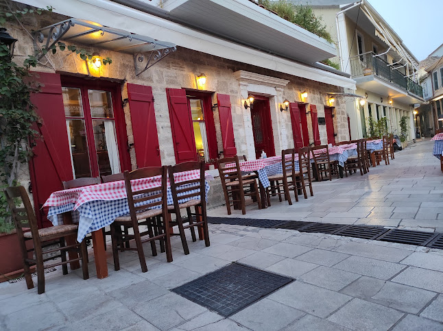 Βιβλιοθήκη εστιατόριο - Λευκάδα